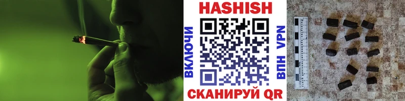 ссылка на мегу как зайти  Томмот  даркнет формула  купить закладку  Гашиш гарик 