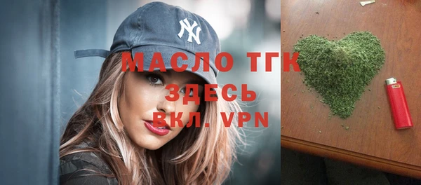 кокаин перу Балахна