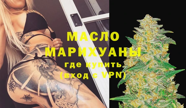 круглые Баксан