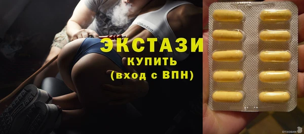 круглые Баксан