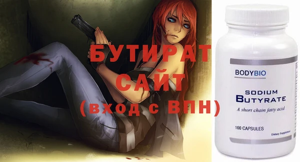 круглые Баксан
