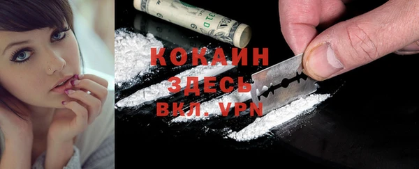 круглые Баксан