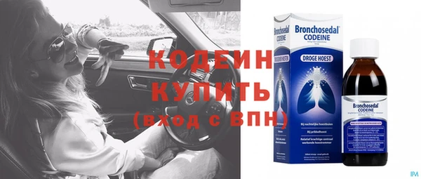 круглые Баксан