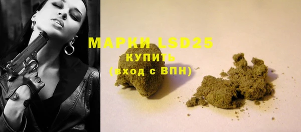 круглые Баксан