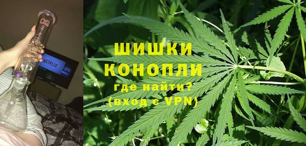 кокаин перу Балахна