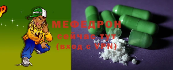 кокаин перу Балахна
