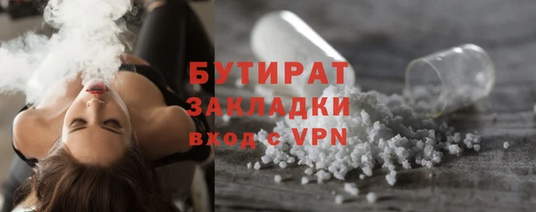 кокаин перу Балахна
