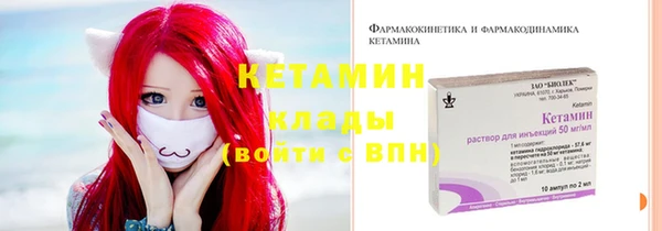 круглые Баксан