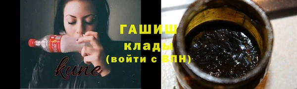 круглые Баксан