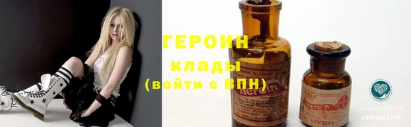 кокаин перу Балахна