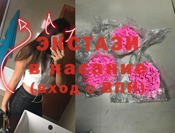 кокаин премиум Балабаново