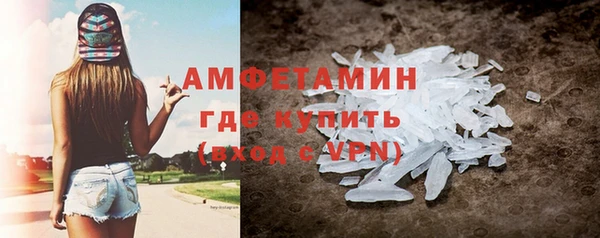 альфа пвп Покров