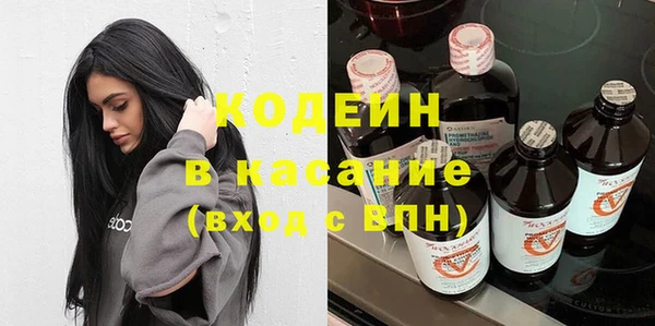 кокаин перу Балахна