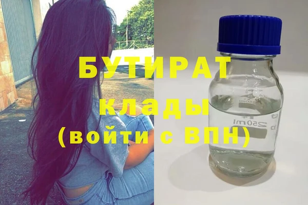 круглые Баксан