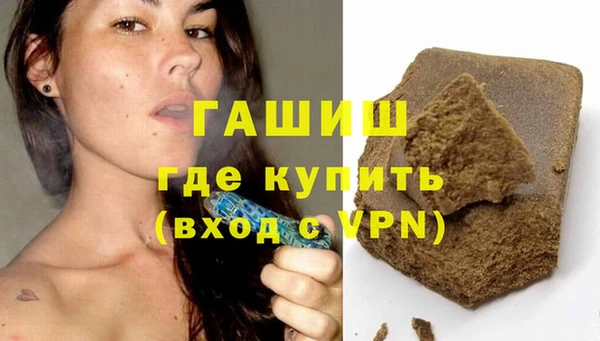 кокаин перу Балахна