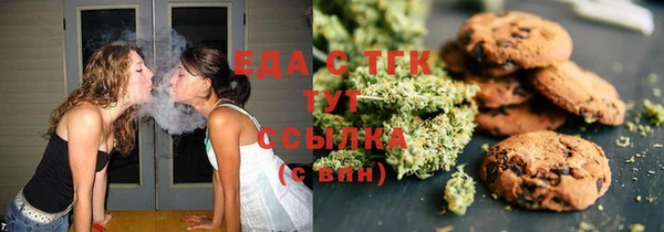 прущий лед Покачи