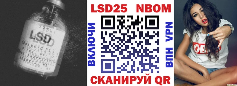 сколько стоит  Томмот  LSD-25 экстази ecstasy 